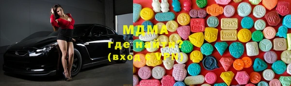 мет Бугульма