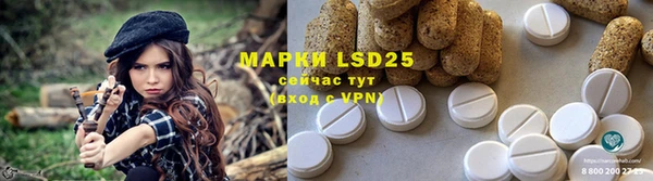 мет Бугульма