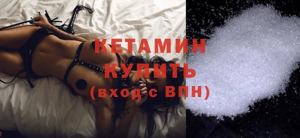 мет Бугульма