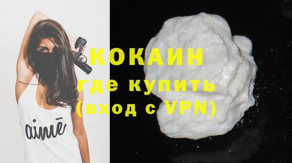 мет Бугульма