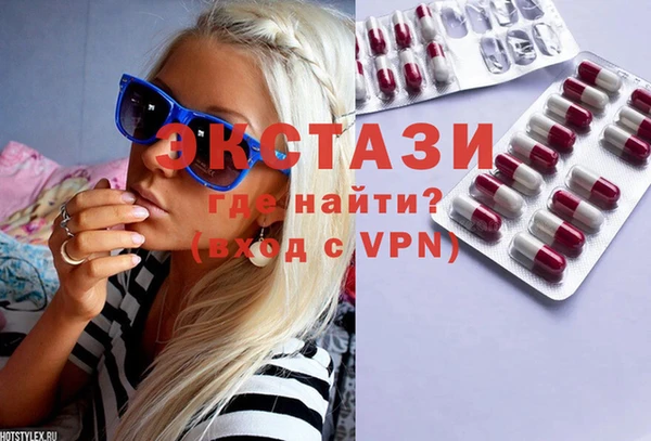 мет Бугульма