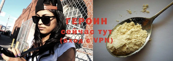мет Бугульма