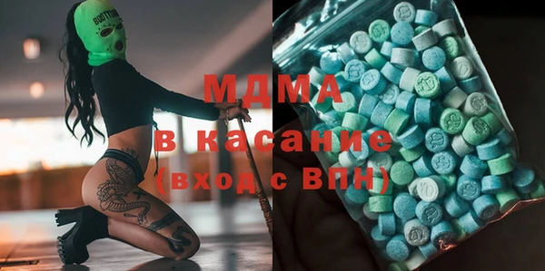 мет Бугульма