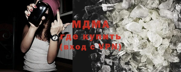 мет Бугульма