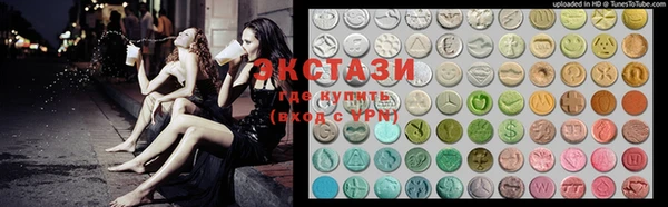 мет Бугульма