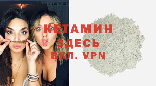 мет Бугульма