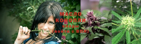 мет Бугульма